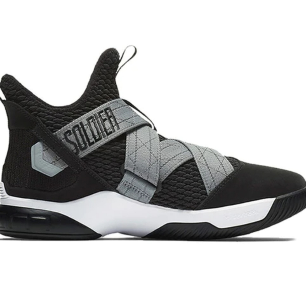 Nike LeBron Soldier 12 